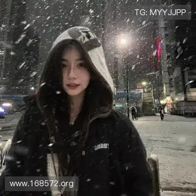 鲁椒纪